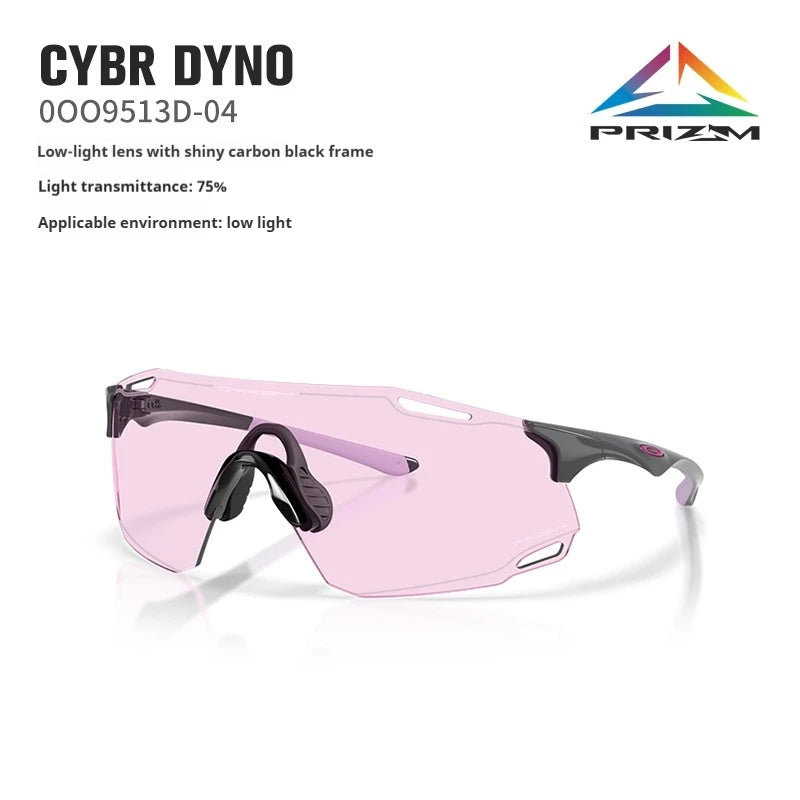 Oakley CYBR DYNO Sports Sunglasses 2025, Outdoor Cycling and Running Protective Glasses, Model 9513D