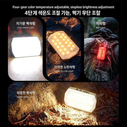 Portable Outdoor Camping Lantern Super Long Battery Life Rechargeable Emergency Light Strong Magnet Work Light for Repair Vibely Store