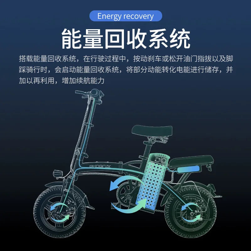 Compact Electric Scooter Two-wheel Portable Electric Scooter Durable Nice Commercial Furniture Monopattino Elettrico ZY40DDC