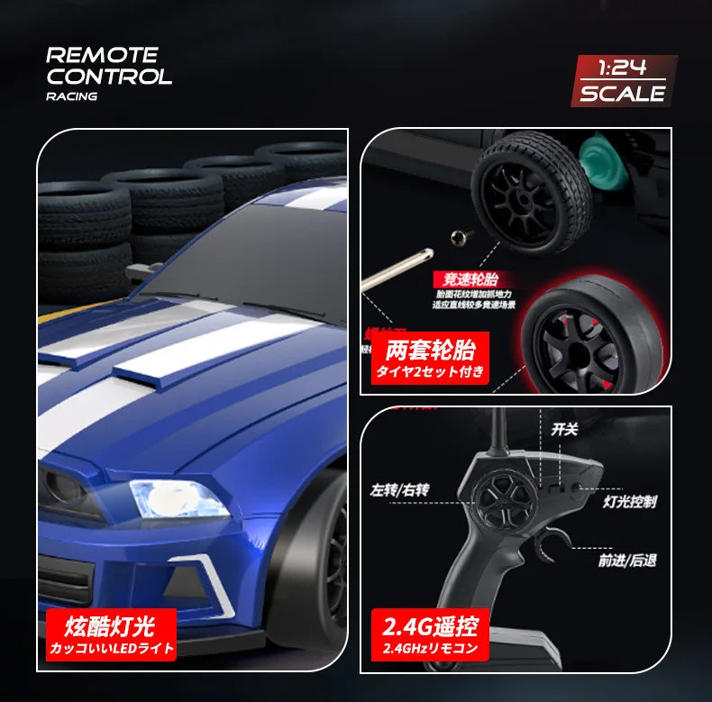 1:24 RC Drift Car 4WD Remote Control Car with Classic LED Lights High Speed Rechargeable Racing Sport Toy for Boys and Adults