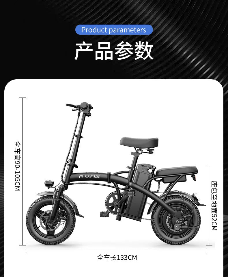 Compact Electric Scooter Two-wheel Portable Electric Scooter Durable Nice Commercial Furniture Monopattino Elettrico ZY40DDC