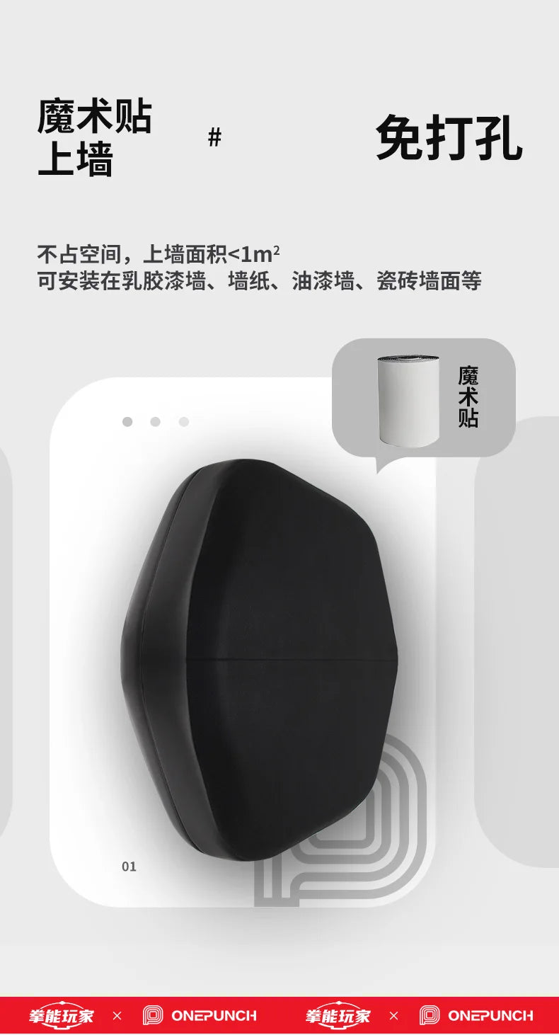 Third generation intelligent Bluetooth music boxing machine