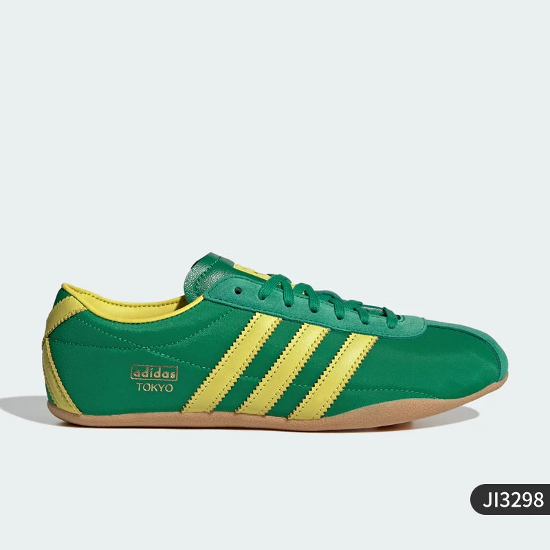 Adidas Authentic Three Leaves Women's Lightweight Classic Thin Sole Casual Shoes JI3298