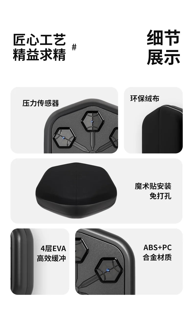 Third generation intelligent Bluetooth music boxing machine