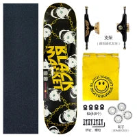 Wholesale 8.0 Inch Professional Quality Full Canadian Maple Custom Design Complete Skateboard
