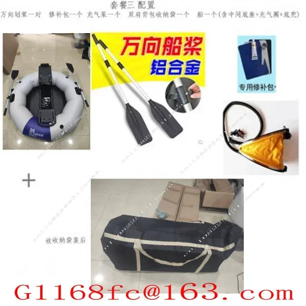 Portable Single Person Luya Electric Inflatable Collision Boat Water Sports Boat Lightweight 3-minute Installation