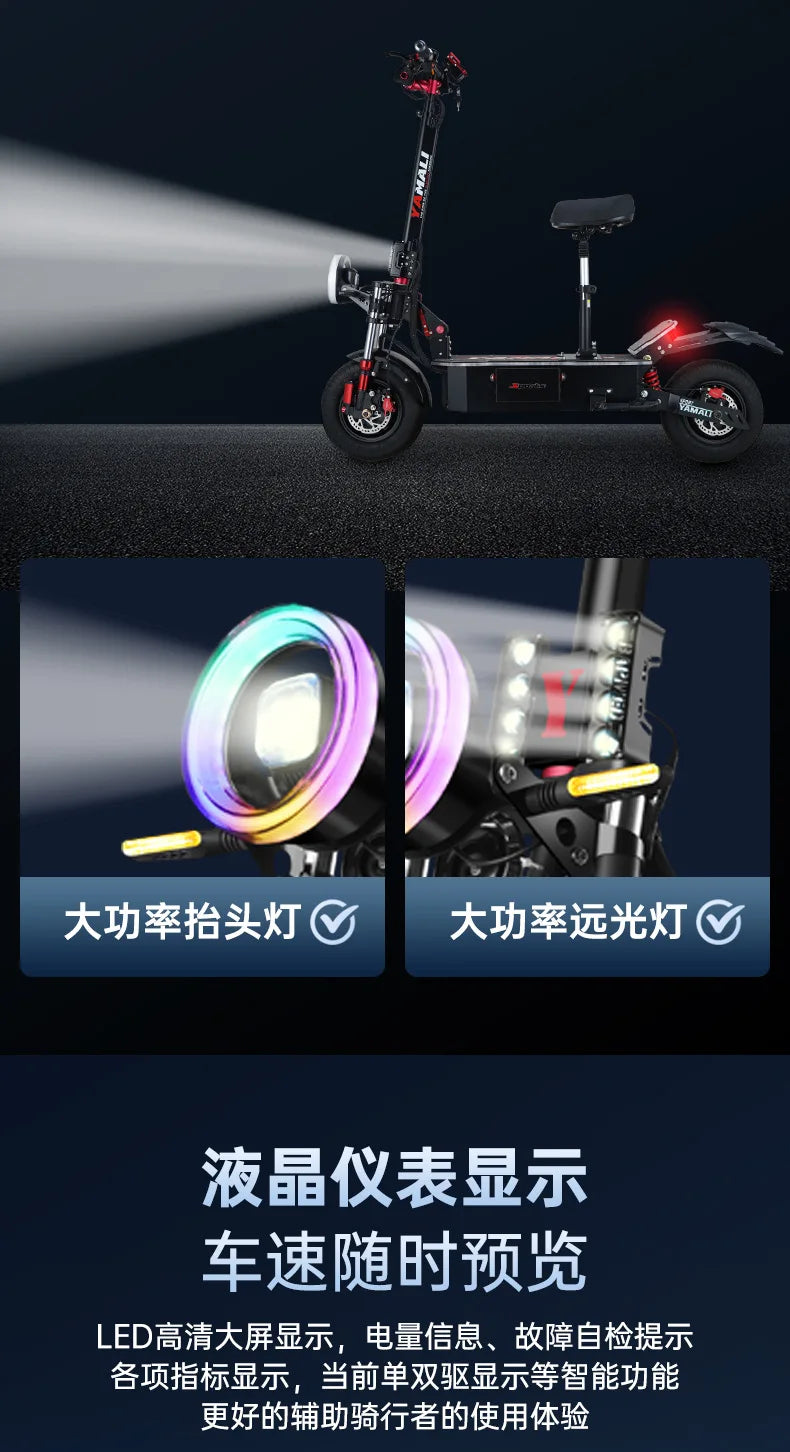 Two-wheel Electric Scooter Folding Transportation Electric Scooter Device Commercial Furniture Monopattino Elettrico ZY40DDC