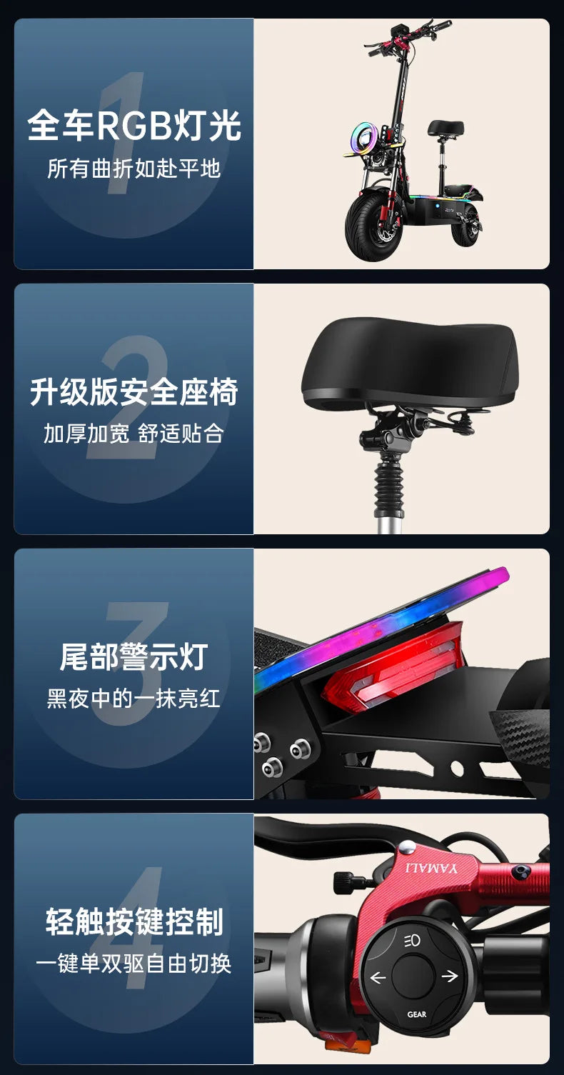 Two-wheel Electric Scooter Folding Transportation Electric Scooter Device Commercial Furniture Monopattino Elettrico ZY40DDC