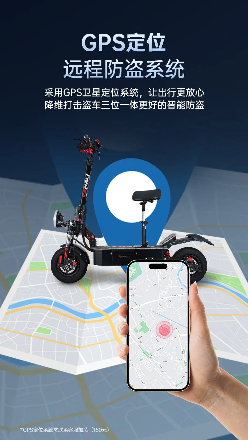Two-wheel Electric Scooter Folding Transportation Electric Scooter Device Commercial Furniture Monopattino Elettrico ZY40DDC