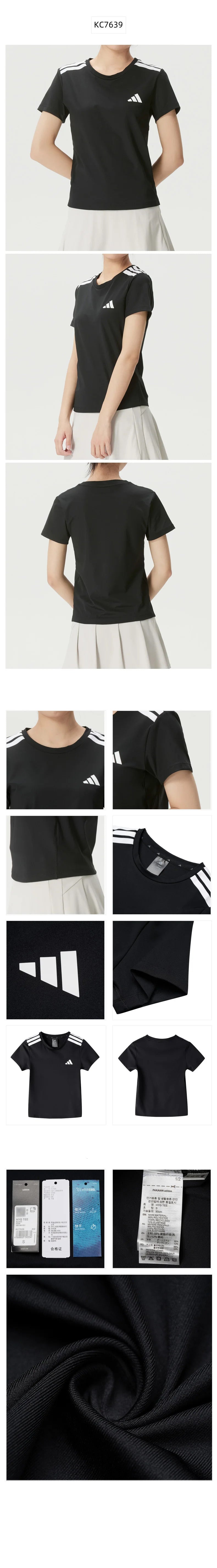 Adidas short-sleeved women's summer new-style running, training and fitness clothes, ice-silk breathable sports T-shirt KC7639