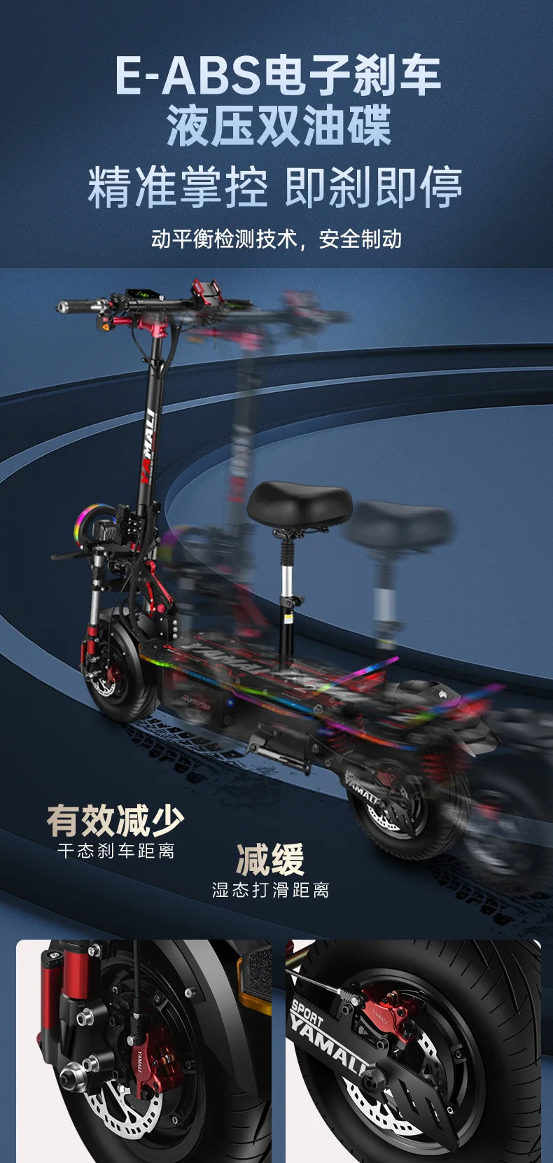 Two-wheel Electric Scooter Folding Transportation Electric Scooter Device Commercial Furniture Monopattino Elettrico ZY40DDC