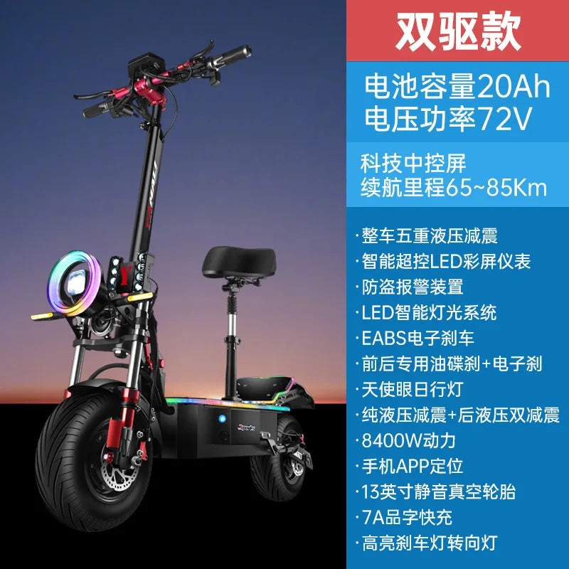 Two-wheel Electric Scooter Folding Transportation Electric Scooter Device Commercial Furniture Monopattino Elettrico ZY40DDC
