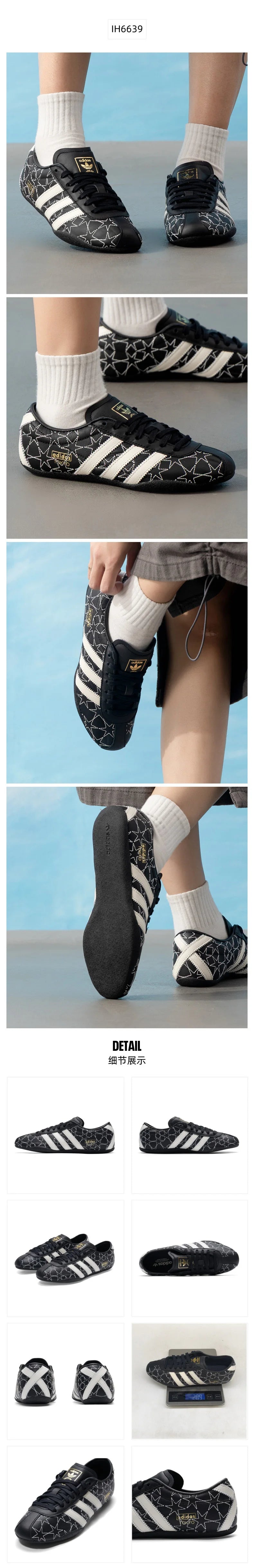 Adidas Samba OG Men Black White Classic Lifestyle Sneakers Suede Leather Gum Sole Retro Casual Walking Fashion Shoes IH6639