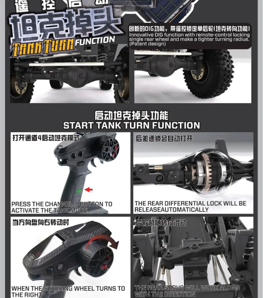 YK4107 PRO 1/10 Simulation RC Remote Control Brushless Four-Wheel Drive Differential Lock Climbing Vehicle Off-Road Vehicle