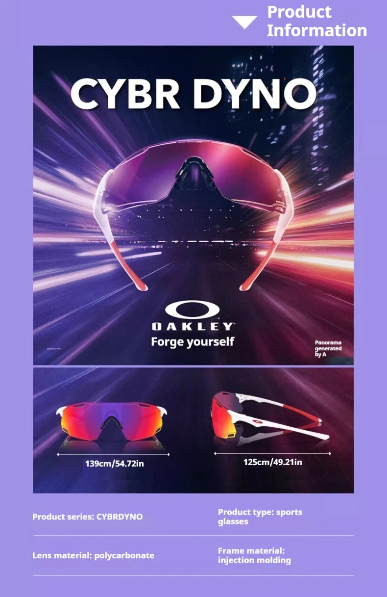 Oakley CYBR DYNO Sports Sunglasses 2025, Outdoor Cycling and Running Protective Glasses, Model 9513D