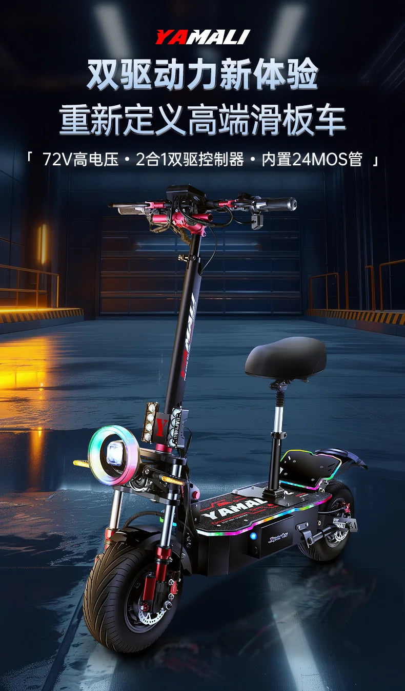 Two-wheel Electric Scooter Folding Transportation Electric Scooter Device Commercial Furniture Monopattino Elettrico ZY40DDC