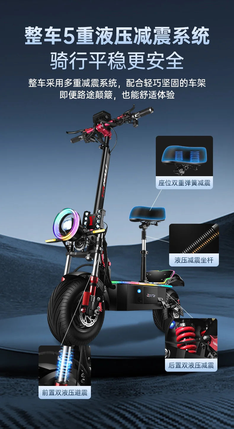 Two-wheel Electric Scooter Folding Transportation Electric Scooter Device Commercial Furniture Monopattino Elettrico ZY40DDC