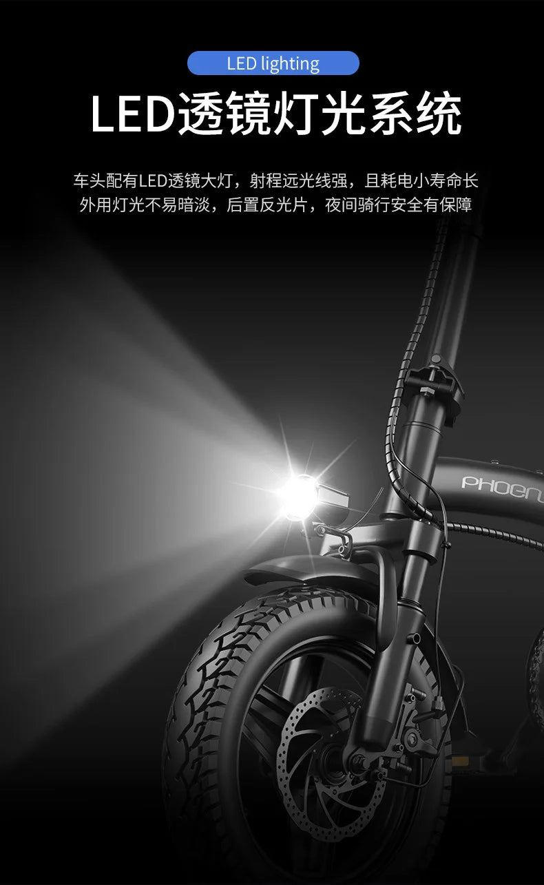 Compact Electric Scooter Two-wheel Portable Electric Scooter Durable Nice Commercial Furniture Monopattino Elettrico ZY40DDC