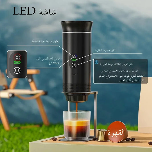 DENOKIN Portable Espresso Coffee Machine With Digital Display 3-in-1 Capsule Coffee Maker for Car & Home Camping Coffee Maker