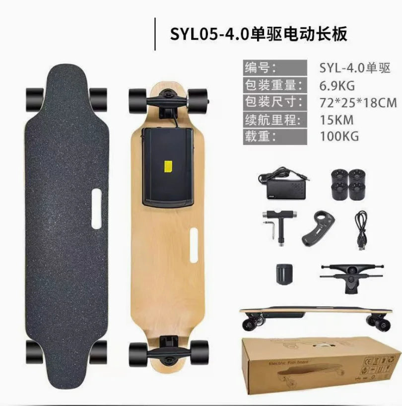All Terrain Electric Skateboard, Off-Road Shock Absorbing Board, Wireless Remote Control High Speed Scooter for Adults Commute