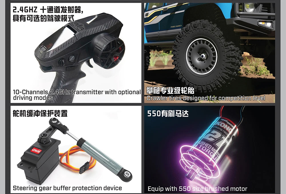 1/10 Scale YK4107 RC Crawler 4WD Dual Speed Lock Differential Remote Control Off Road Climbing Hobby RC Model Car Toy Vehicle