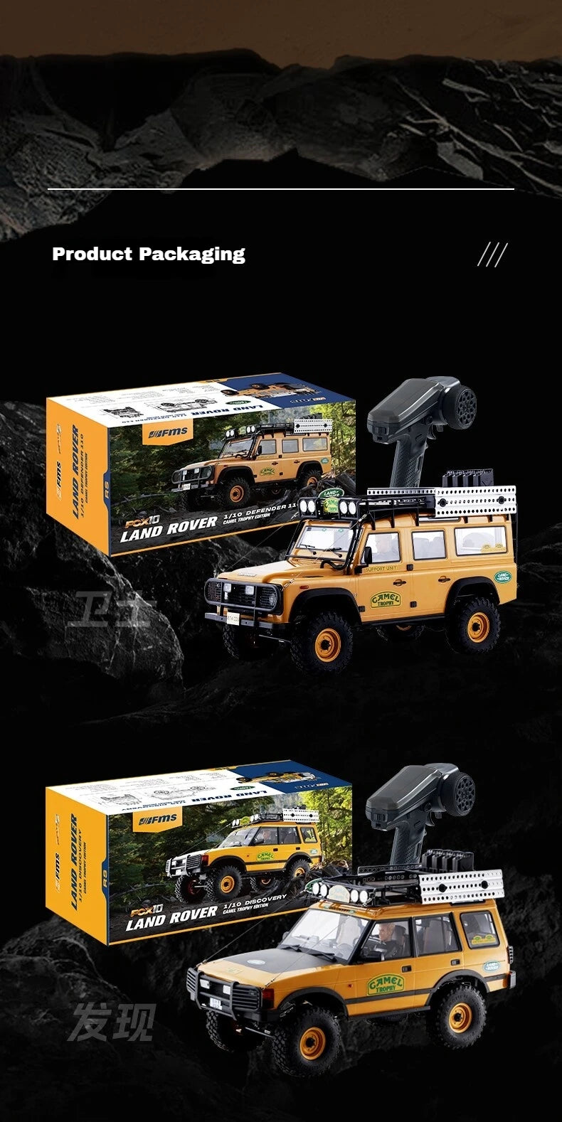 FMS New 1/10 FCX10 Camel Trophy Simulation Electric Remote Control Vehicle Climbing Off-Road Vehicle Toy Model RC Car Adult Gift
