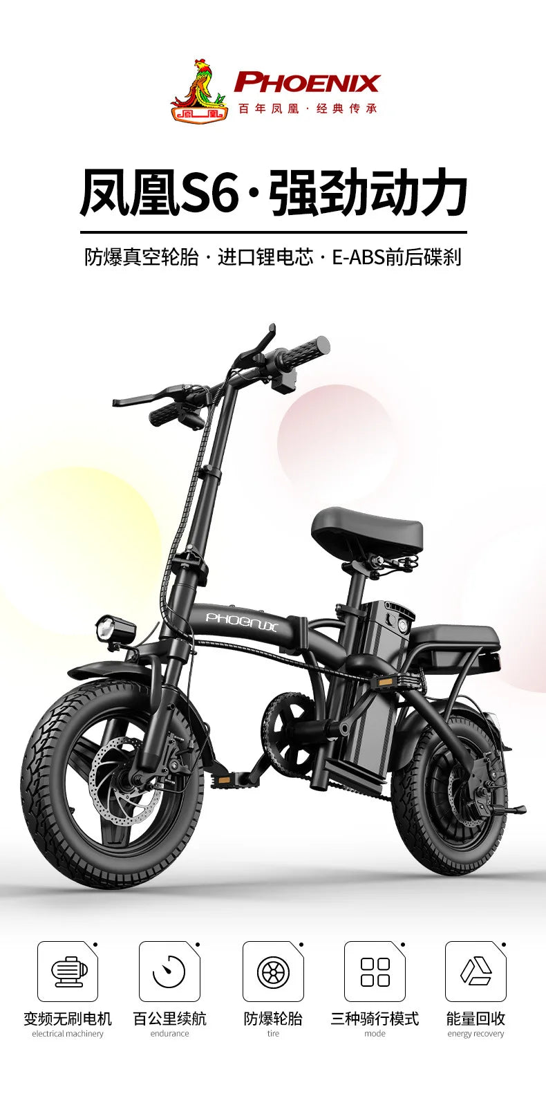 Compact Electric Scooter Two-wheel Portable Electric Scooter Durable Nice Commercial Furniture Monopattino Elettrico ZY40DDC
