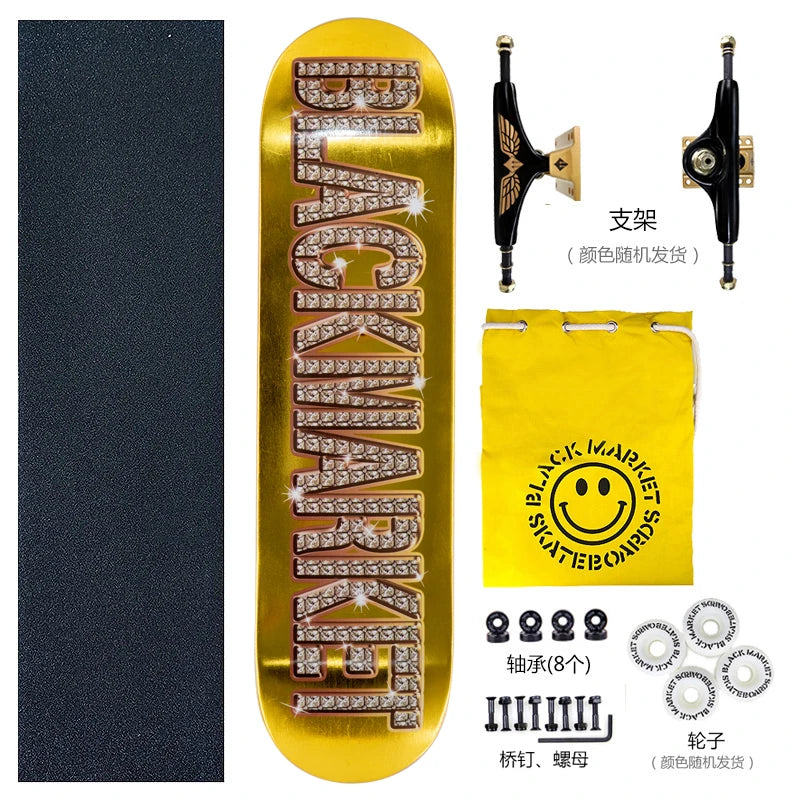 Wholesale 8.0 Inch Professional Quality Full Canadian Maple Custom Design Complete Skateboard