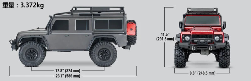 Traxxas Remote Control Off Road Crawler Trx 4 Electric 4wd Land Rover Defender 82256-4 Rock Crawling For Hobby Enthusiasts Gifts