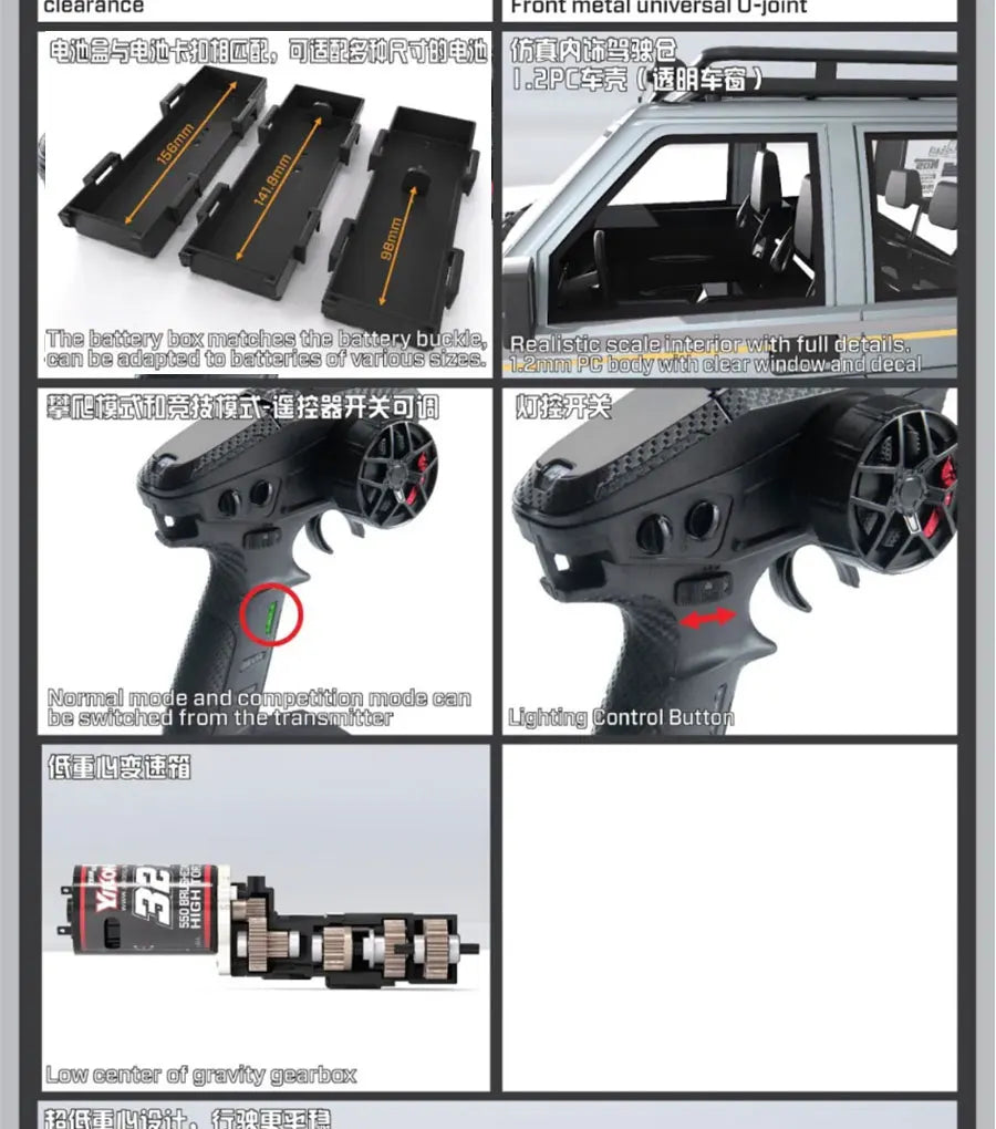 YK4107 PRO 1/10 Simulation RC Remote Control Brushless Four-Wheel Drive Differential Lock Climbing Vehicle Off-Road Vehicle
