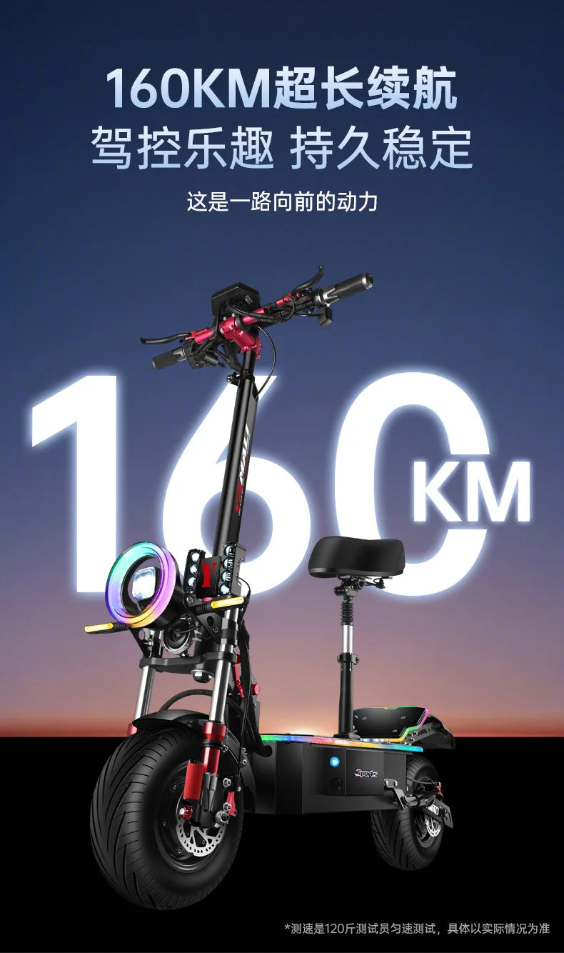 Two-wheel Electric Scooter Folding Transportation Electric Scooter Device Commercial Furniture Monopattino Elettrico ZY40DDC