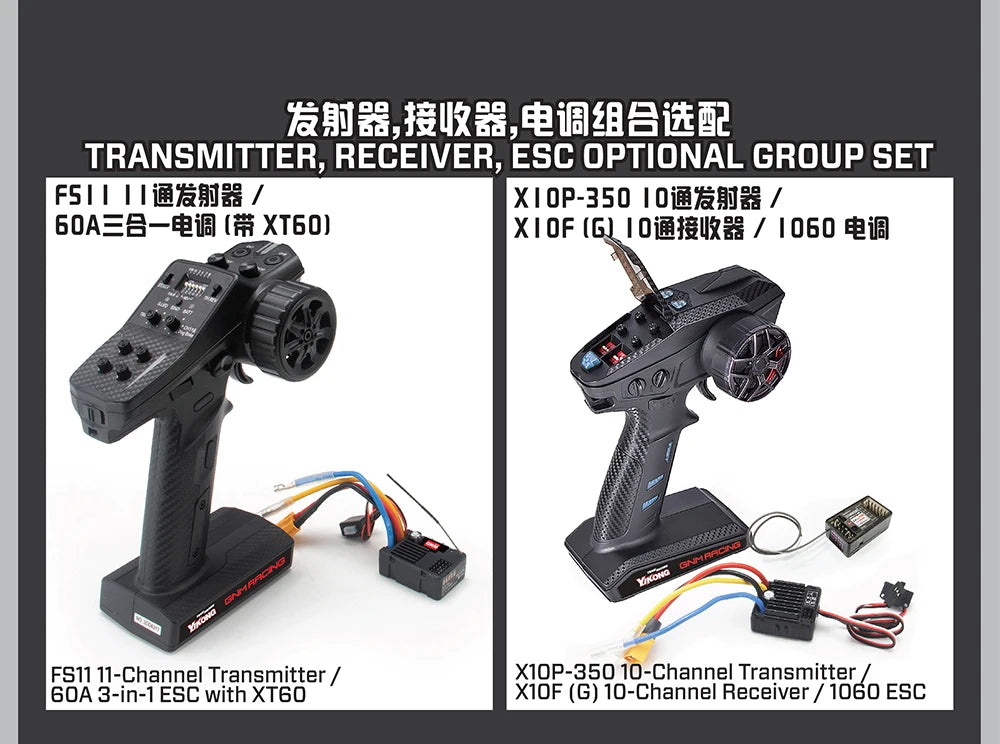 1/10 Scale YK4107 RC Crawler 4WD Dual Speed Lock Differential Remote Control Off Road Climbing Hobby RC Model Car Toy Vehicle