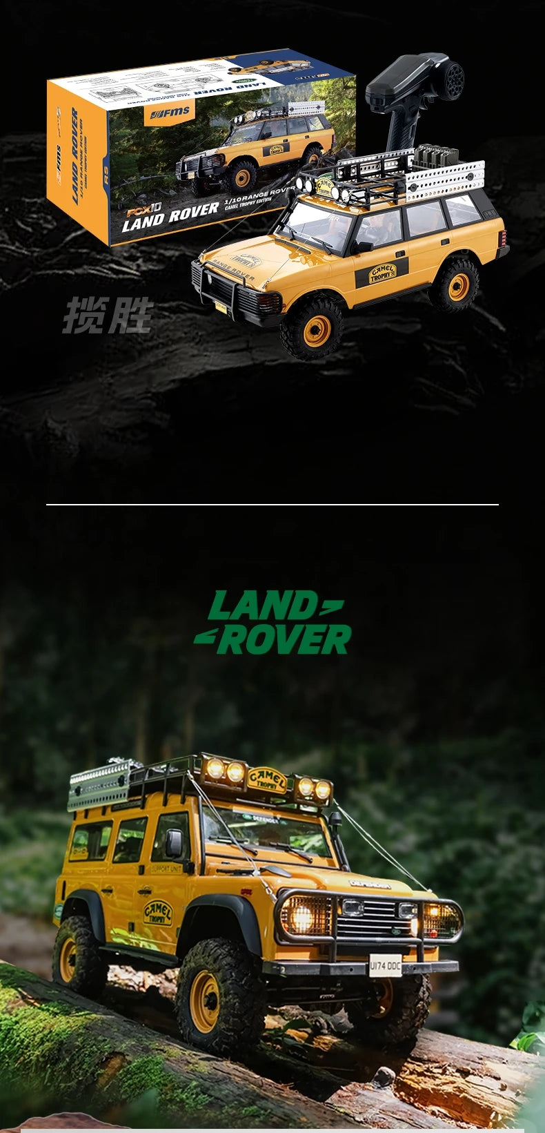 FMS New 1/10 FCX10 Camel Trophy Simulation Electric Remote Control Vehicle Climbing Off-Road Vehicle Toy Model RC Car Adult Gift