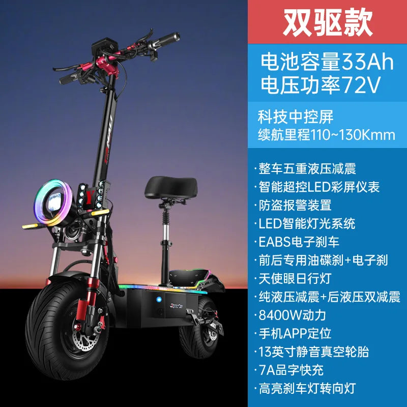 Two-wheel Electric Scooter Folding Transportation Electric Scooter Device Commercial Furniture Monopattino Elettrico ZY40DDC