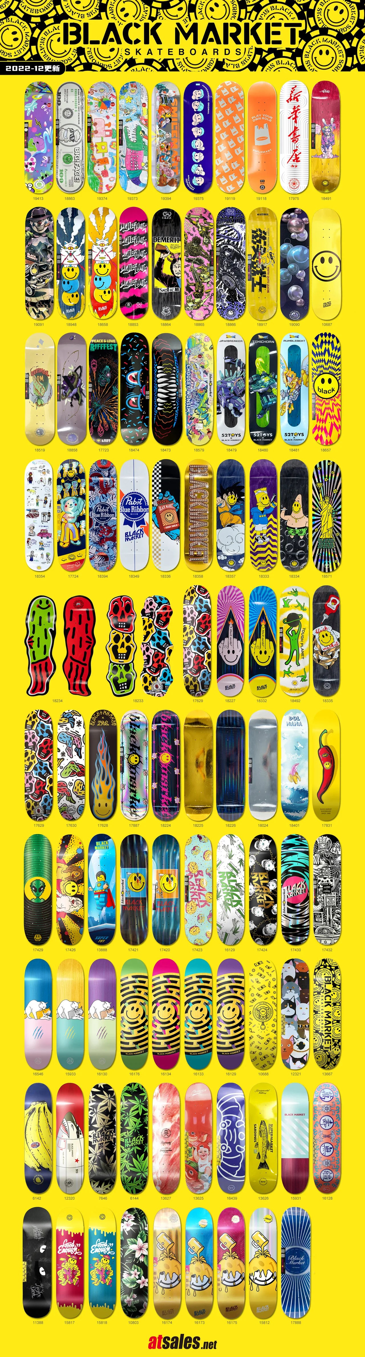 Wholesale 8.0 Inch Professional Quality Full Canadian Maple Custom Design Complete Skateboard