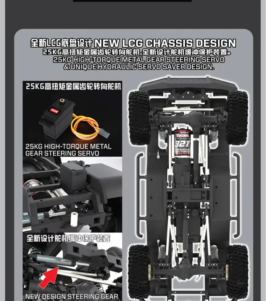 YK4107 PRO 1/10 Simulation RC Remote Control Brushless Four-Wheel Drive Differential Lock Climbing Vehicle Off-Road Vehicle