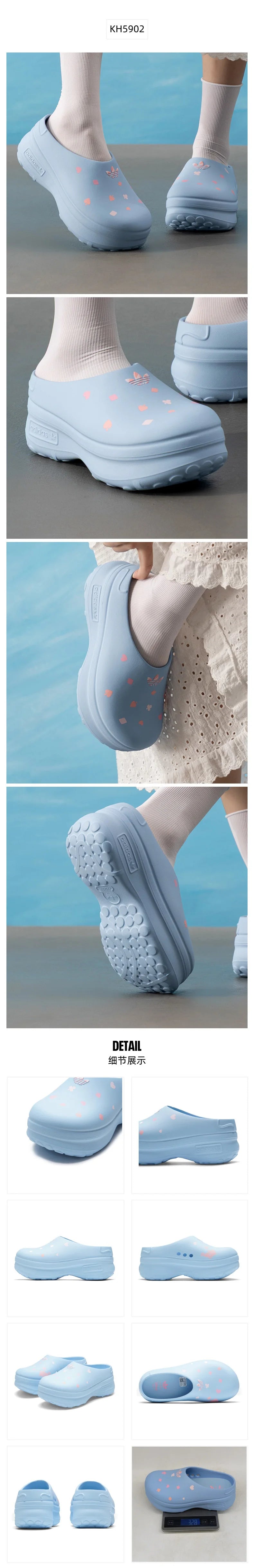 Adidas Originals x Disney Women Platform Clogs Slip On Mules Pink Heart Print Waterproof EVA Chunky Sole Streetwear Sandals