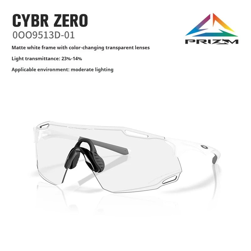 Oakley CYBR DYNO Sports Sunglasses 2025, Outdoor Cycling and Running Protective Glasses, Model 9513D