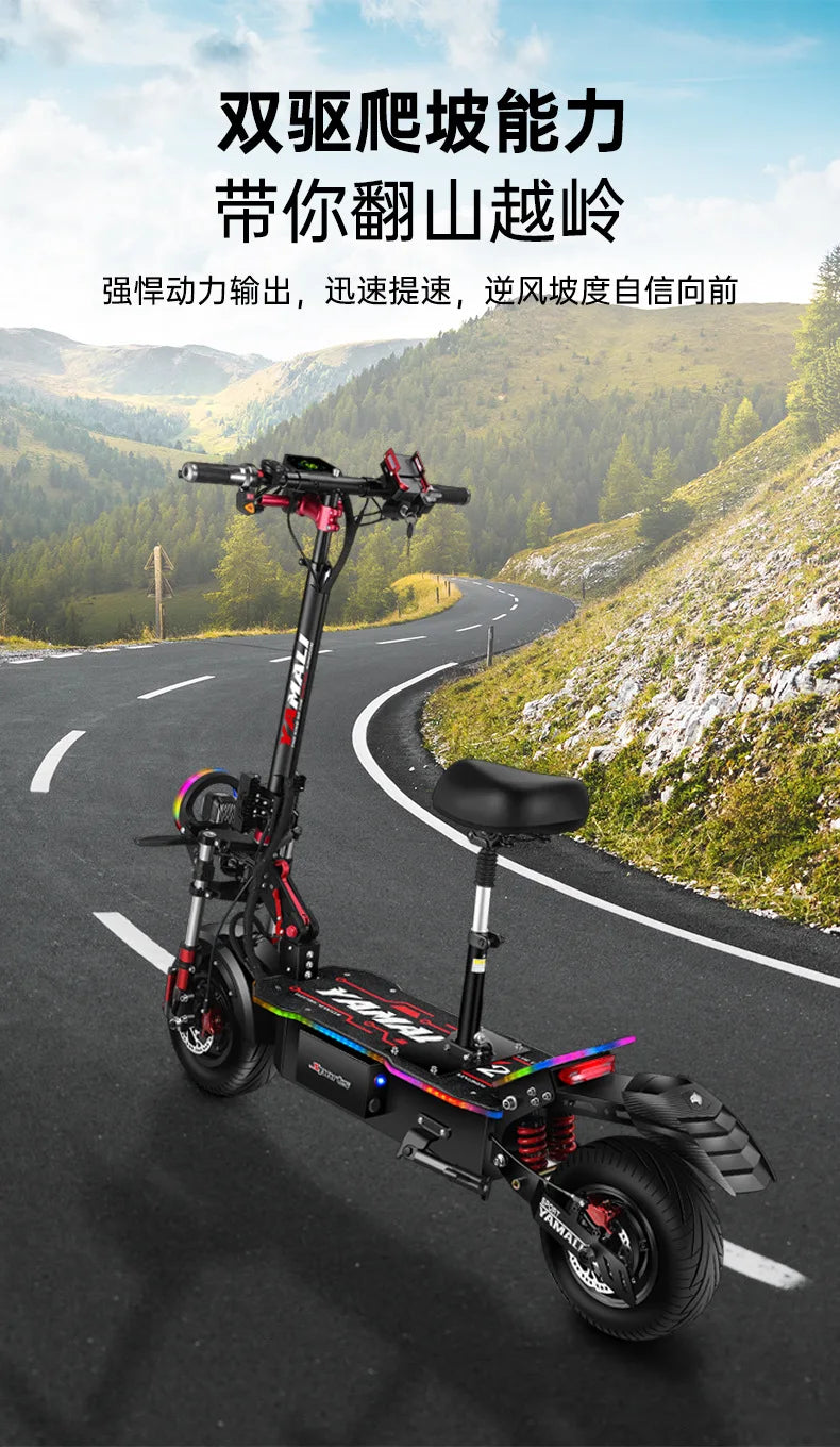 Two-wheel Electric Scooter Folding Transportation Electric Scooter Device Commercial Furniture Monopattino Elettrico ZY40DDC