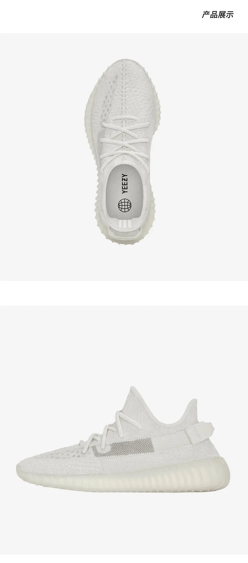 Adidas Authentic YEEZY BOOST 350 V2 Coconut Men's Women's Sports Shoes HQ6316