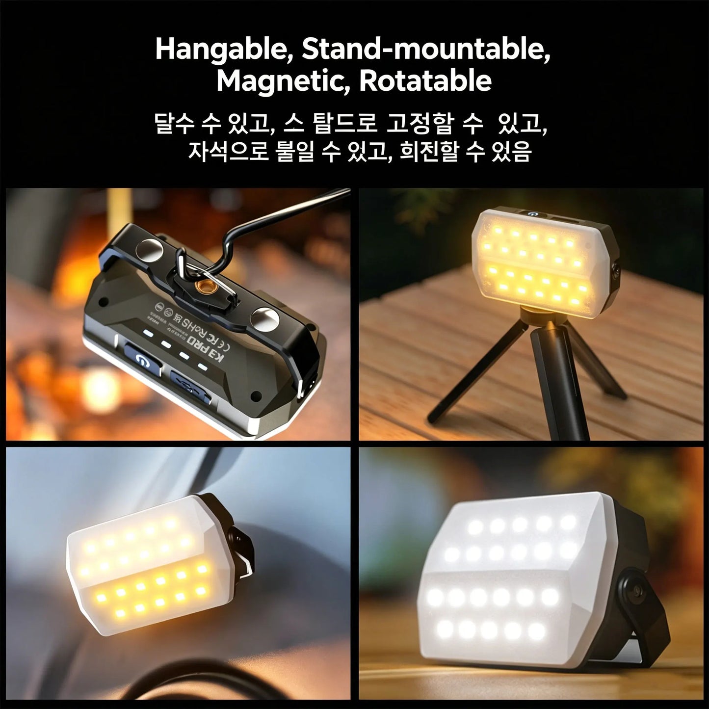 Portable Outdoor Camping Lantern Super Long Battery Life Rechargeable Emergency Light Strong Magnet Work Light for Repair