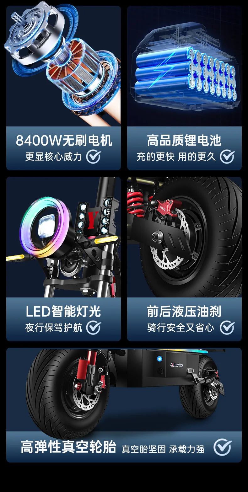Two-wheel Electric Scooter Folding Transportation Electric Scooter Device Commercial Furniture Monopattino Elettrico ZY40DDC