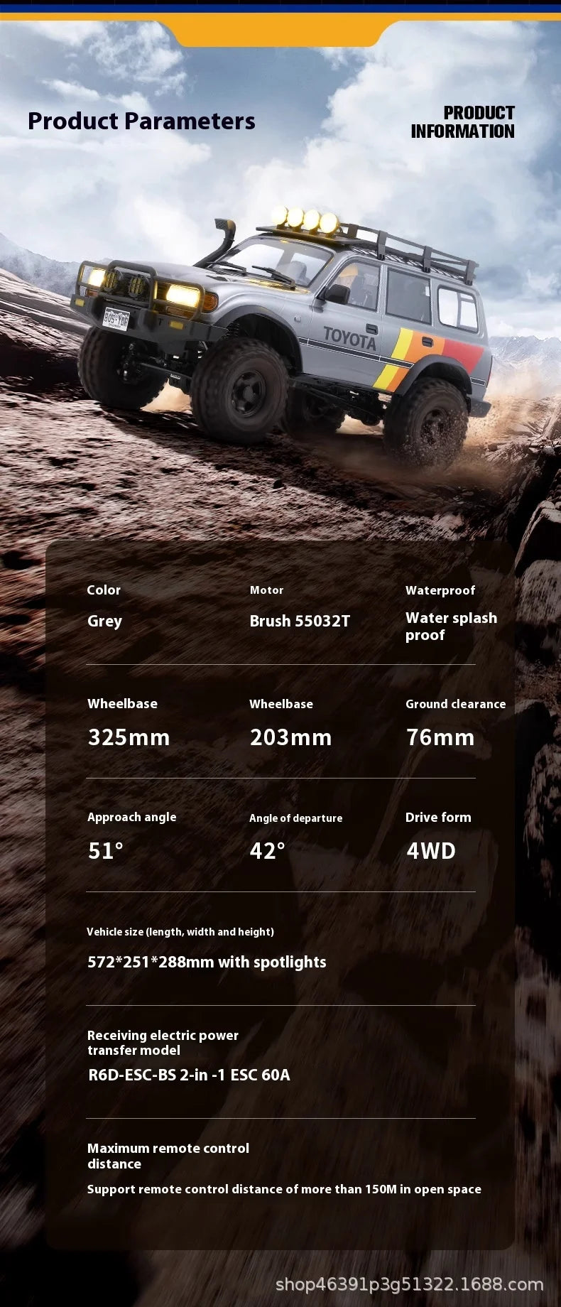 Fms 1:10 Rc Fcx Toyota Lc80 Simulation Off-Road Climbing Vehicle With High And Low Speed Remote Control Remote Control Toy Car