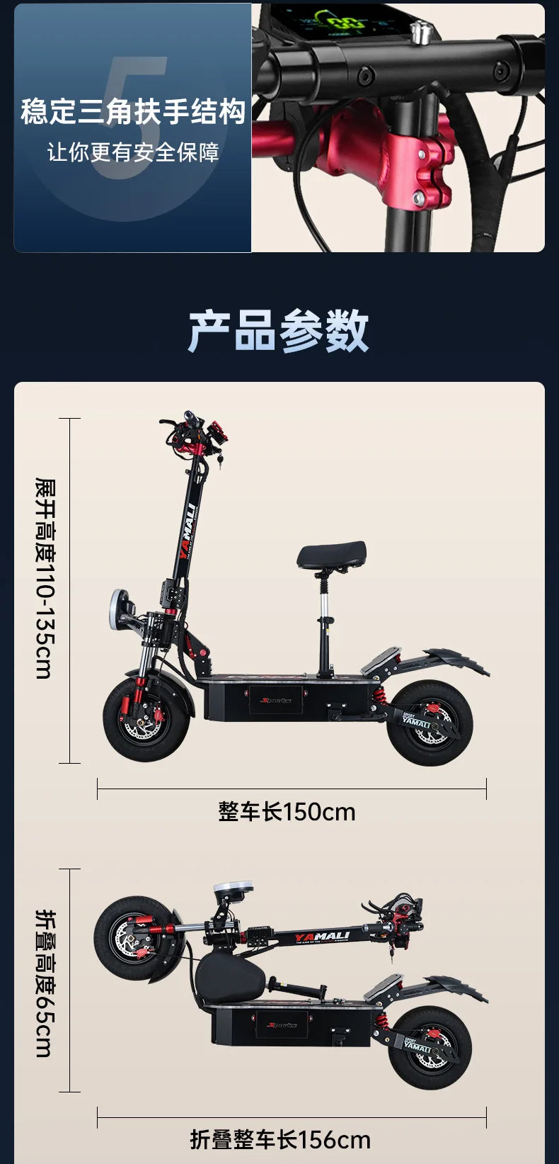 Two-wheel Electric Scooter Folding Transportation Electric Scooter Device Commercial Furniture Monopattino Elettrico ZY40DDC